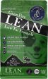 Annamaet Grain Free Lean Dog Food Hot on Sale