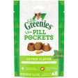 FELINE GREENIES PILL POCKETS Natural Cat Treats, Catnip Flavor Cheap