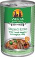 Weruva Cirque de la Mer with Tuna and Veggies in Pumkin Soup Canned Dog Food Hot on Sale