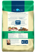 Blue Buffalo Life Protection Natural Lamb & Brown Rice Recipe Adult Dry Dog Food Supply