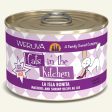 Weruva La Isla Bonita Mackerel and Shrimp Recipe Au Jus Canned Cat Food Sale