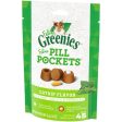 FELINE GREENIES PILL POCKETS Natural Cat Treats, Catnip Flavor Cheap