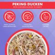 Weruva TRULUXE Peking Ducken with Chicken and Duck in Gravy Canned Cat Food Online Hot Sale