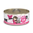 Weruva BFF Tuna and Bonito Be Mine Canned Cat Food Sale