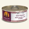 Weruva Hot Dayam! with Luscious Lamb in Gelée Canned Dog Food Supply