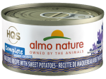 Almo Nature HQS Complete Mackerel Recipe with Sweet Potatoes in gravy Wet Cat Food (2.47 oz) For Cheap