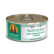 Weruva That s My Jam! with Chicken & Lamb in Gelée Canned Dog Food Discount