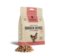 Vital Essentials Freeze-Dried Raw Chicken Entrée Mini Nibs Dog Food Discount